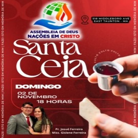 SANTA CEIA